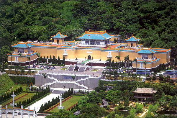 台北-故宮博物院