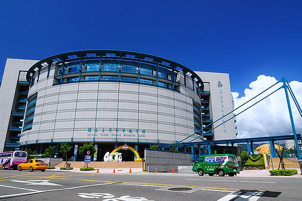 台北-國立臺灣科學教育館