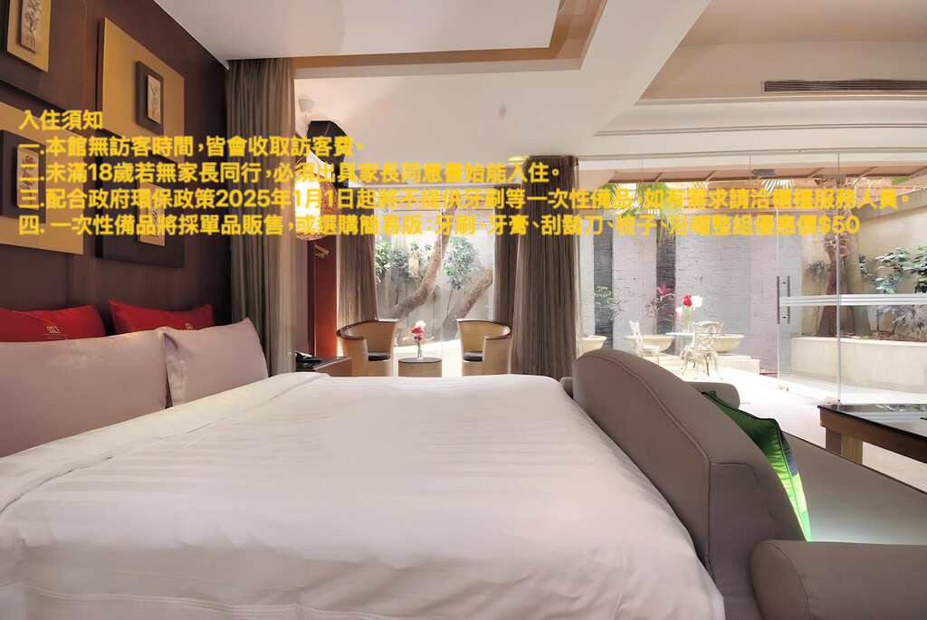 Accommodation Tips